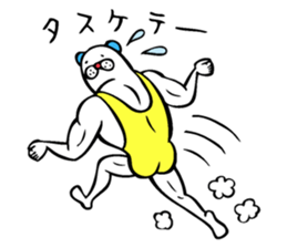 Muscle bear ! vol.2 sticker #10952209