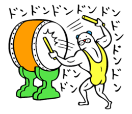 Muscle bear ! vol.2 sticker #10952213