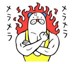 Muscle bear ! vol.2 sticker #10952216