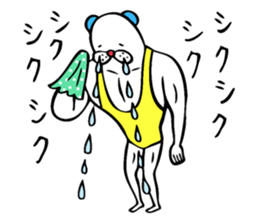 Muscle bear ! vol.2 sticker #10952217