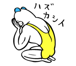 Muscle bear ! vol.2 sticker #10952218