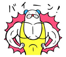 Muscle bear ! vol.2 sticker #10952220