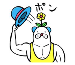 Muscle bear ! vol.2 sticker #10952221