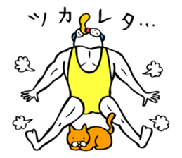 Muscle bear ! vol.2 sticker #10952223