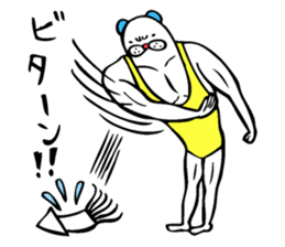 Muscle bear ! vol.2 sticker #10952224