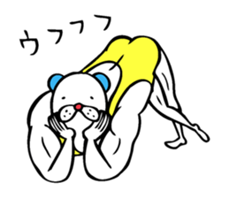 Muscle bear ! vol.2 sticker #10952230