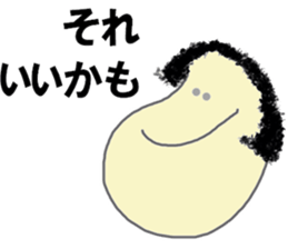 Slightly Strange people sticker #10952233