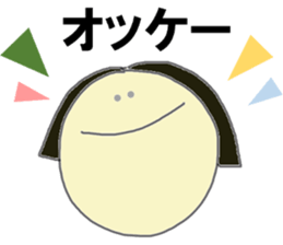 Slightly Strange people sticker #10952234