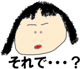 Slightly Strange people sticker #10952253