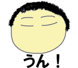 Slightly Strange people sticker #10952265