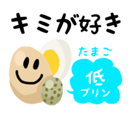 Do you know PURINE? sticker #10952272