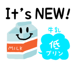 Do you know PURINE? sticker #10952273