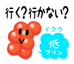 Do you know PURINE? sticker #10952274