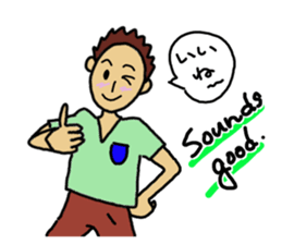 Boy like you 2 sticker #10952312