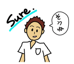 Boy like you 2 sticker #10952313