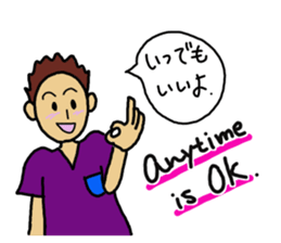 Boy like you 2 sticker #10952314