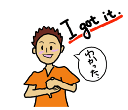 Boy like you 2 sticker #10952315