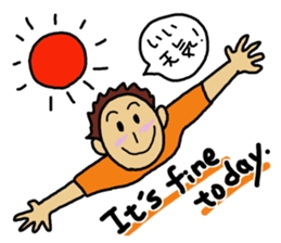 Boy like you 2 sticker #10952316