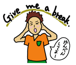 Boy like you 2 sticker #10952319