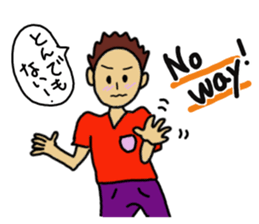 Boy like you 2 sticker #10952321