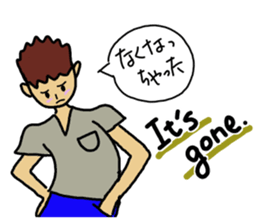 Boy like you 2 sticker #10952322