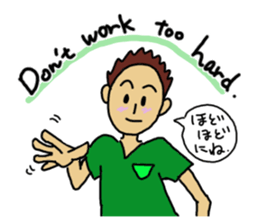 Boy like you 2 sticker #10952324