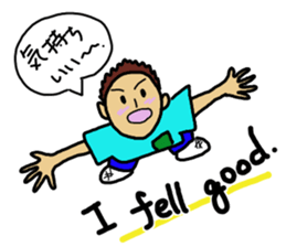 Boy like you 2 sticker #10952327