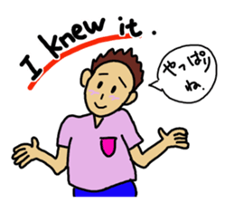 Boy like you 2 sticker #10952328