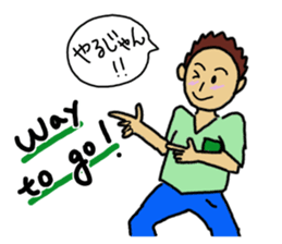 Boy like you 2 sticker #10952329