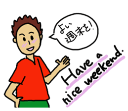 Boy like you 2 sticker #10952330