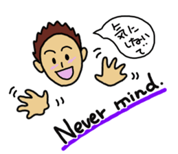 Boy like you 2 sticker #10952333