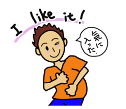 Boy like you 2 sticker #10952334