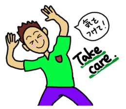 Boy like you 2 sticker #10952335