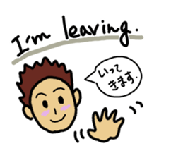 Boy like you 2 sticker #10952337