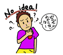 Boy like you 2 sticker #10952338