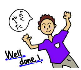 Boy like you 2 sticker #10952339