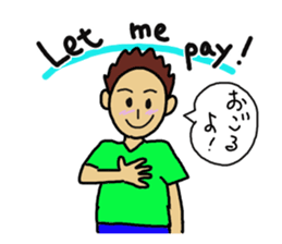 Boy like you 2 sticker #10952343