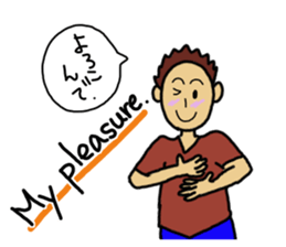 Boy like you 2 sticker #10952345