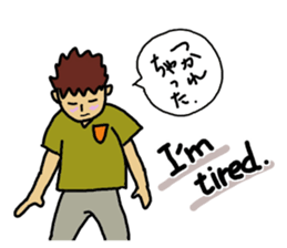 Boy like you 2 sticker #10952347