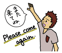 Boy like you 2 sticker #10952349