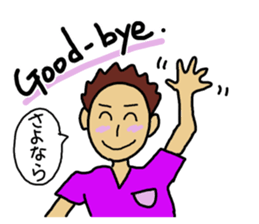 Boy like you 2 sticker #10952350