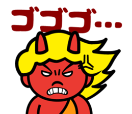 Ibaraki Doji sticker #10952396