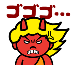 Ibaraki Doji sticker #10952396
