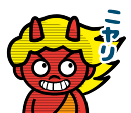 Ibaraki Doji sticker #10952397