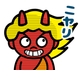 Ibaraki Doji sticker #10952397