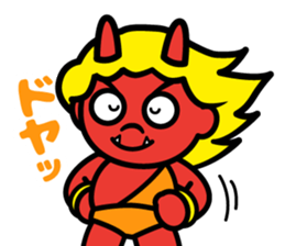 Ibaraki Doji sticker #10952399
