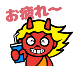 Ibaraki Doji sticker #10952400