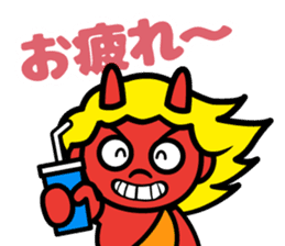 Ibaraki Doji sticker #10952400