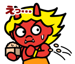 Ibaraki Doji sticker #10952407