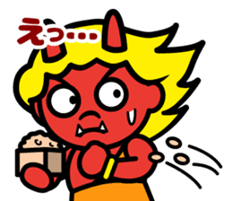 Ibaraki Doji sticker #10952407
